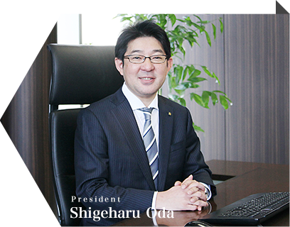 President Shigeharu Oda