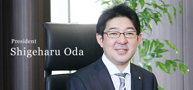 President Shigeharu Oda