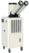 Spot Cooler "FUJIN"Compact